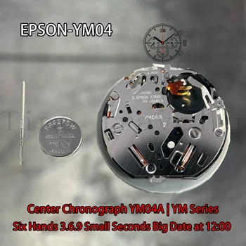 YM04 Centras Chronograph YM04A|YM Serijos Kvarcinis Judėjimas Dydis:12